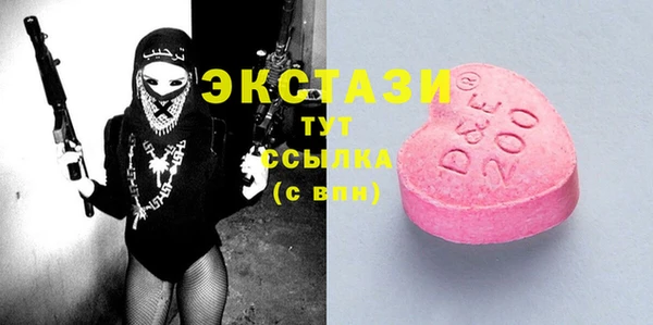 таблы Алексин