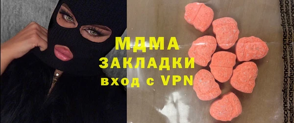 jwh Алексеевка