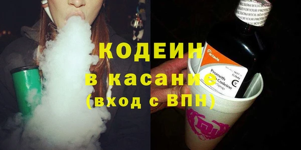 таблы Алексин