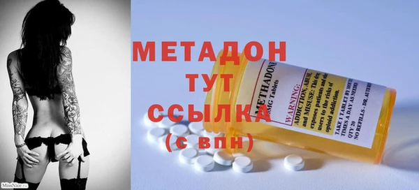 jwh Алексеевка