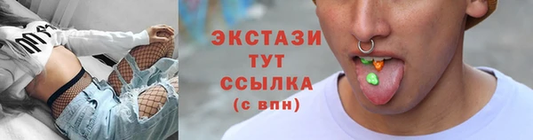 таблы Алексин
