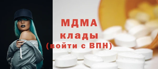 jwh Алексеевка