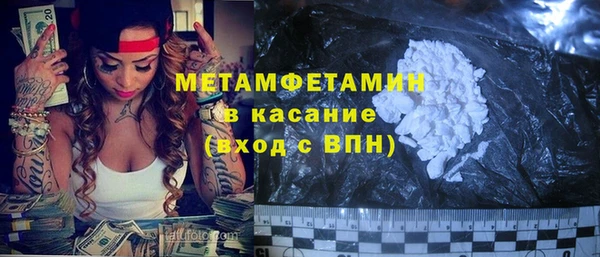 jwh Алексеевка