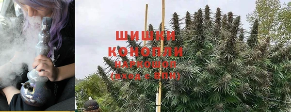 альфа пвп VHQ Алзамай
