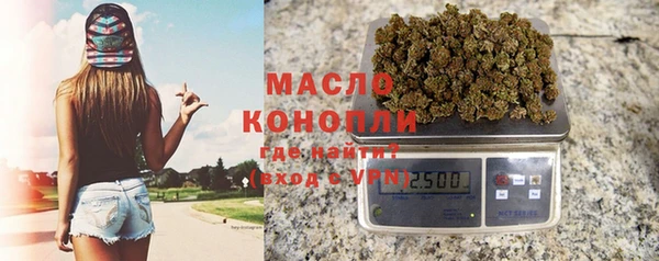 таблы Алексин