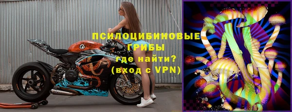 альфа пвп VHQ Алзамай