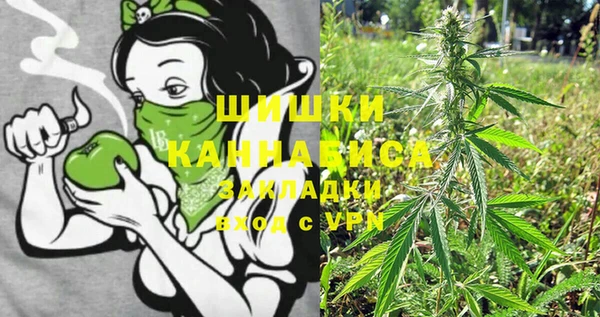 альфа пвп VHQ Алзамай