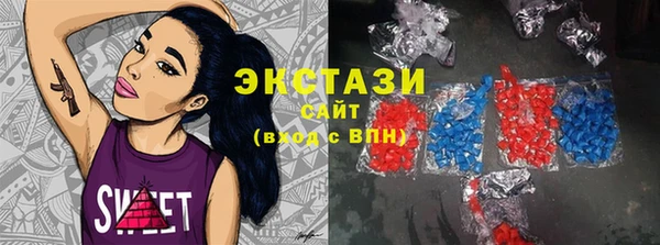 таблы Алексин