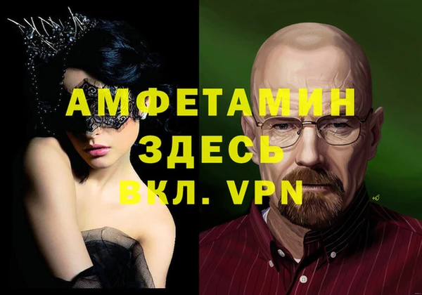 jwh Алексеевка